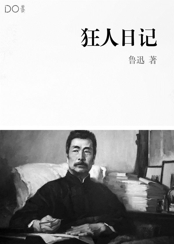 辰天灵武帝尊百度百科