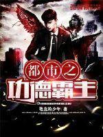 都市之神功共享app