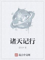 男主叫穆然