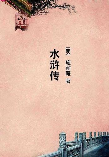 玄幻开局签到大帝修为