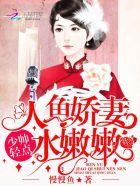 少帅汉卿你好啊
