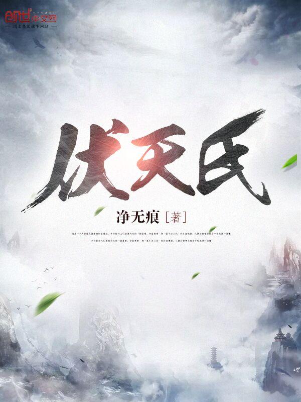 重生回到刚就业时无防盗全文阅读