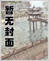 盛明兰顾廷烨人物关系图