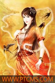 给老婆大人的暖心话
