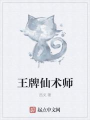 都市兵痞混都市